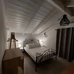 Apartment Cielo House *