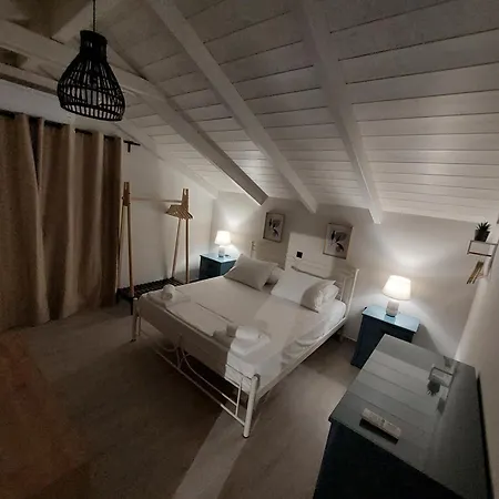 Apartamento Cielo House